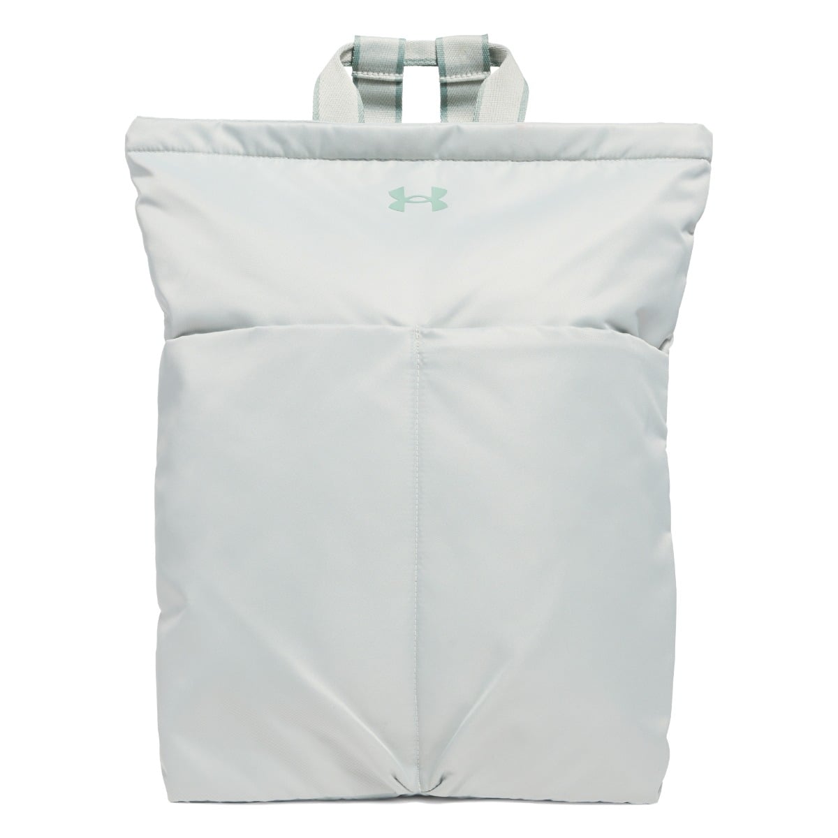 Studio Lite Backpack Green - Under Armour